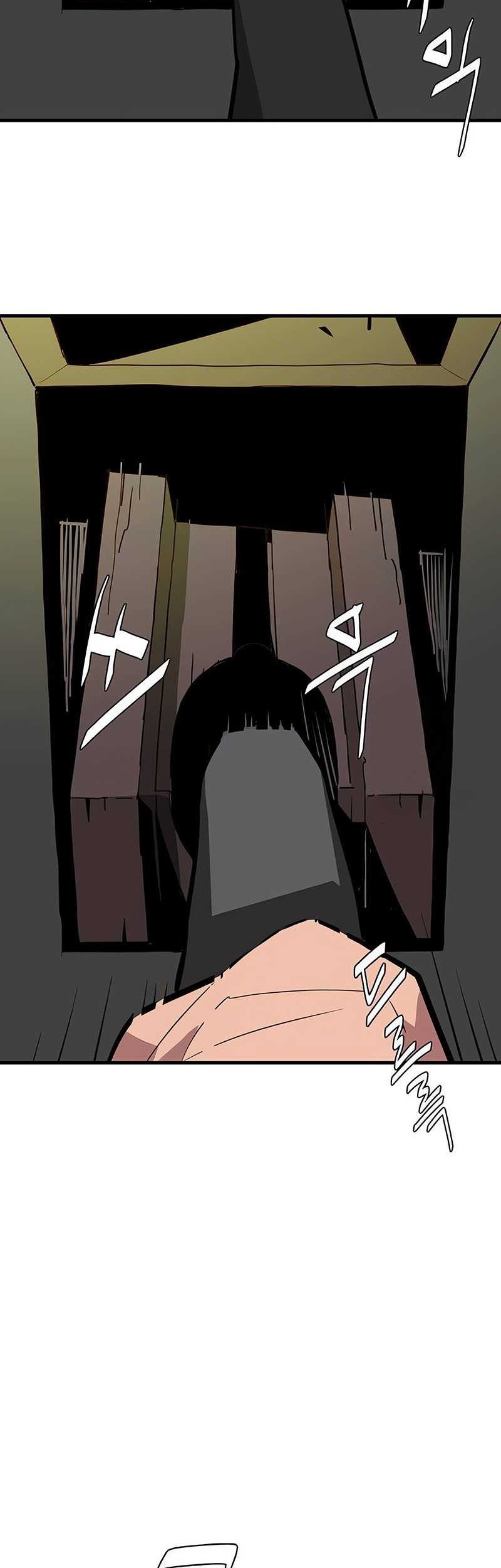 Demon Lord (Demon King) Chapter 17 Gambar 32