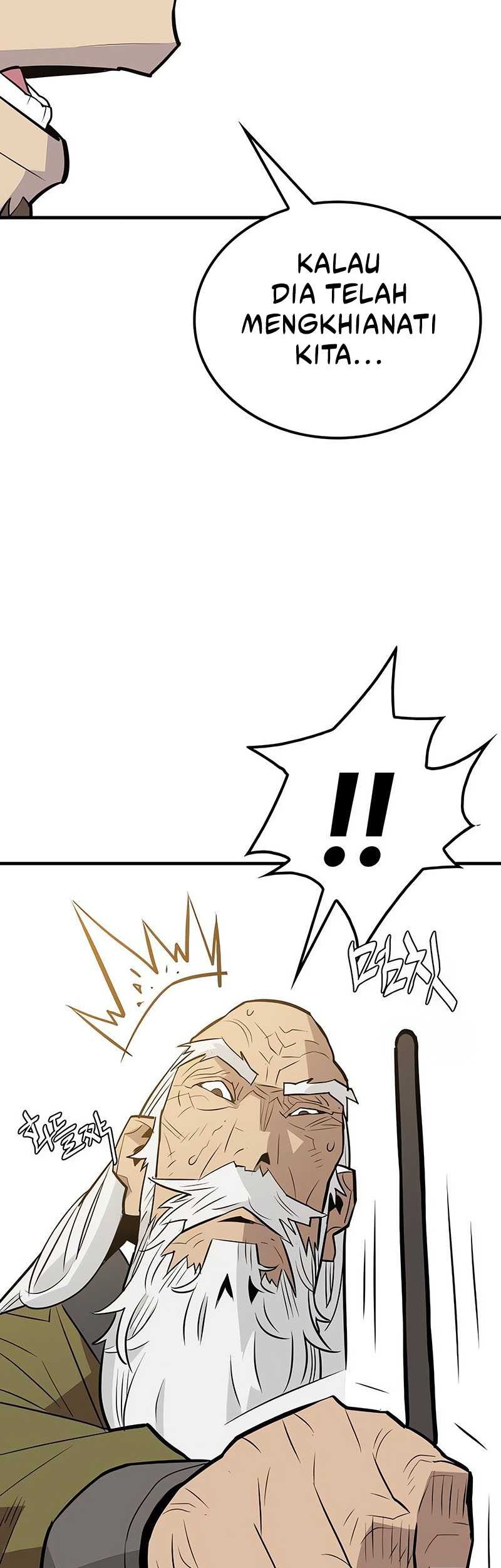 Demon Lord (Demon King) Chapter 16 Gambar 12