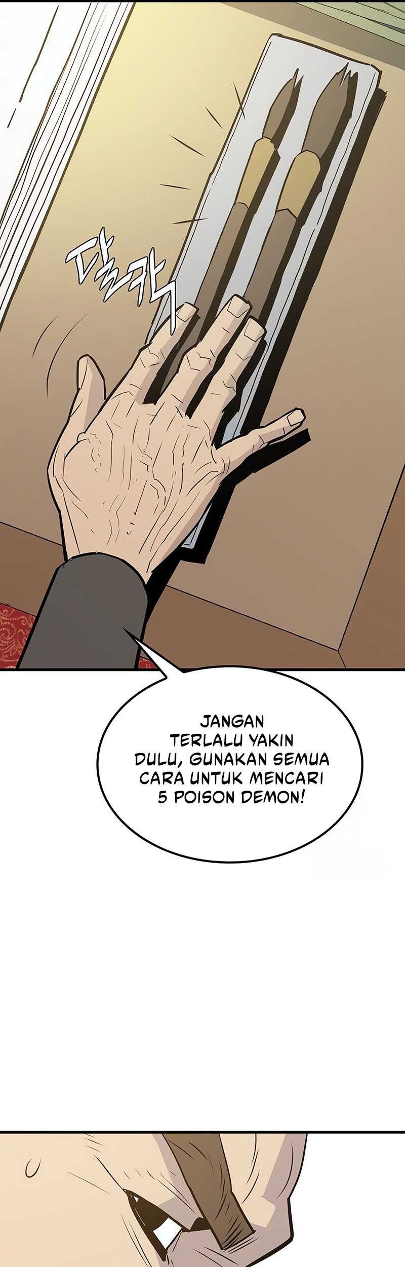 Demon Lord (Demon King) Chapter 16 Gambar 15