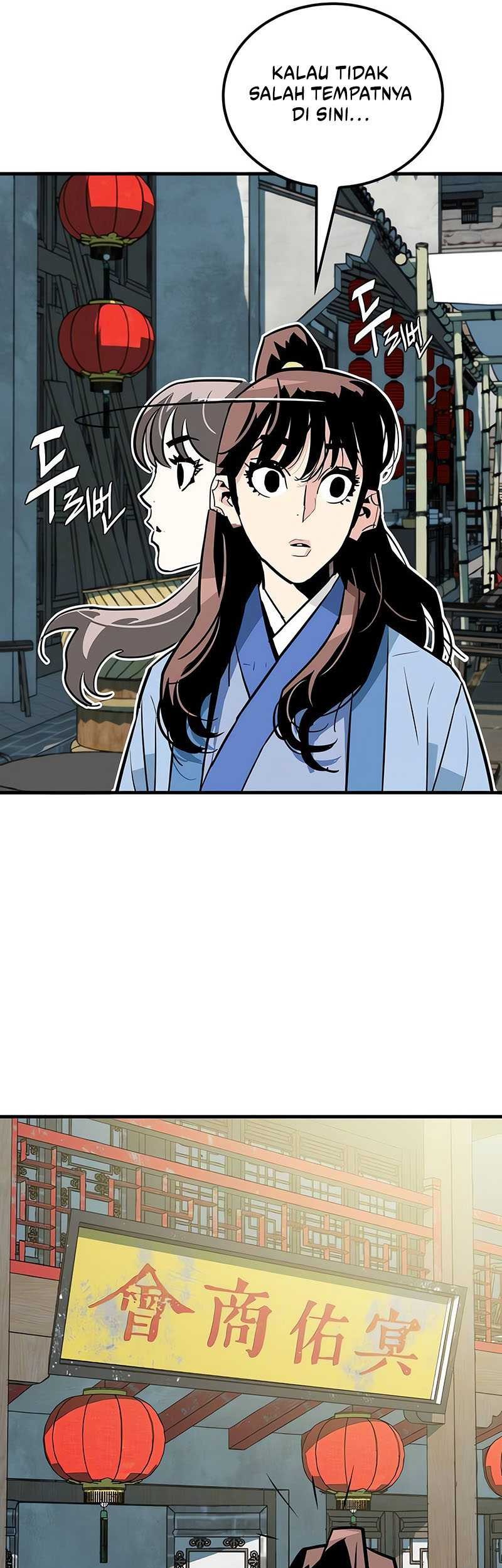 Demon Lord (Demon King) Chapter 16 Gambar 19