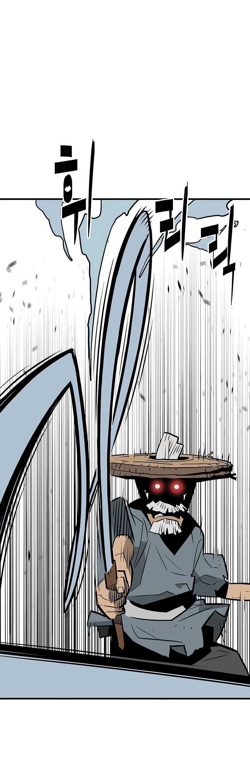 Demon Lord (Demon King) Chapter 16 Gambar 27