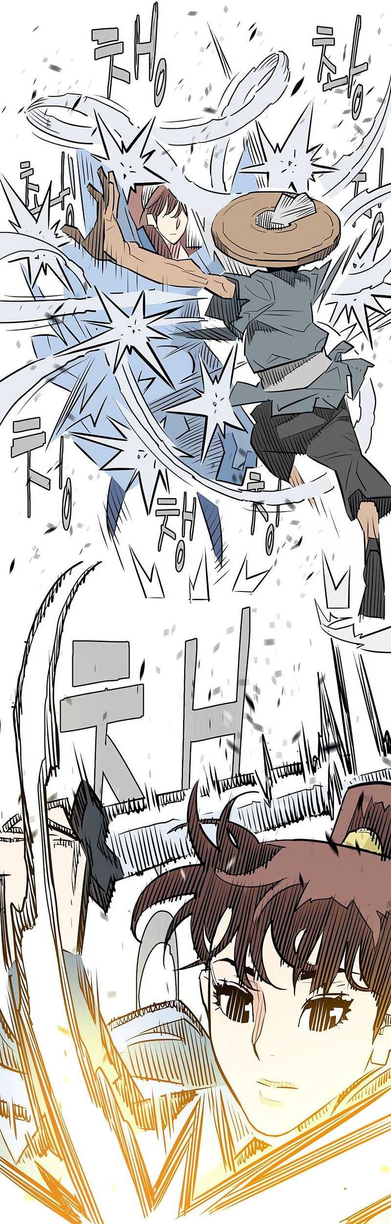 Demon Lord (Demon King) Chapter 16 Gambar 31