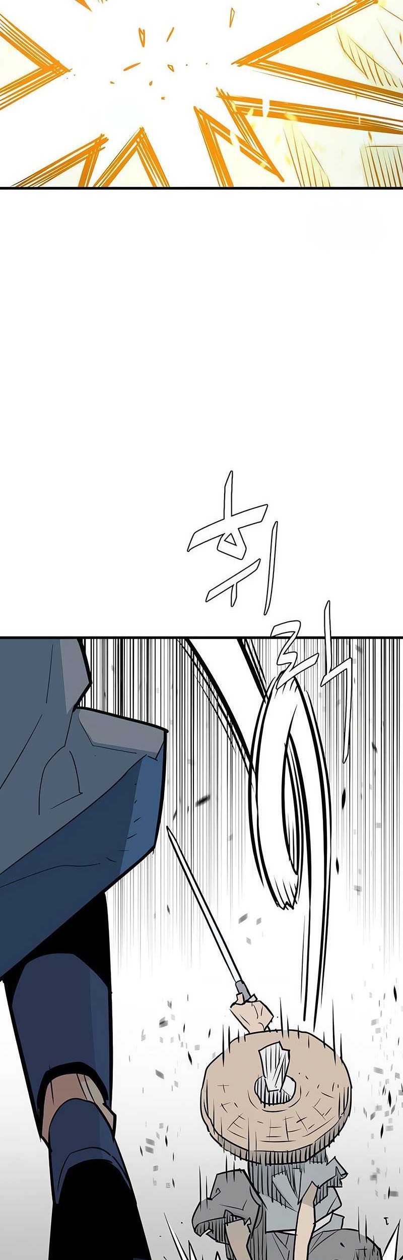 Demon Lord (Demon King) Chapter 16 Gambar 32