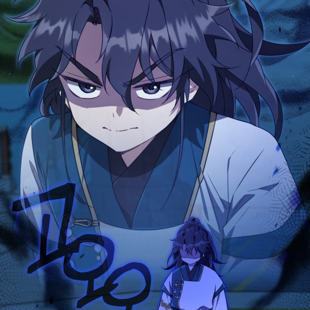I Became the Despised Granddaughter of the Murim Family Chapter 65 Gambar 108