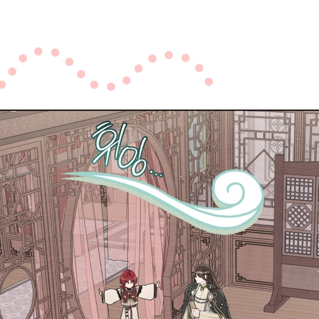 I Became the Despised Granddaughter of the Murim Family Chapter 65 Gambar 22