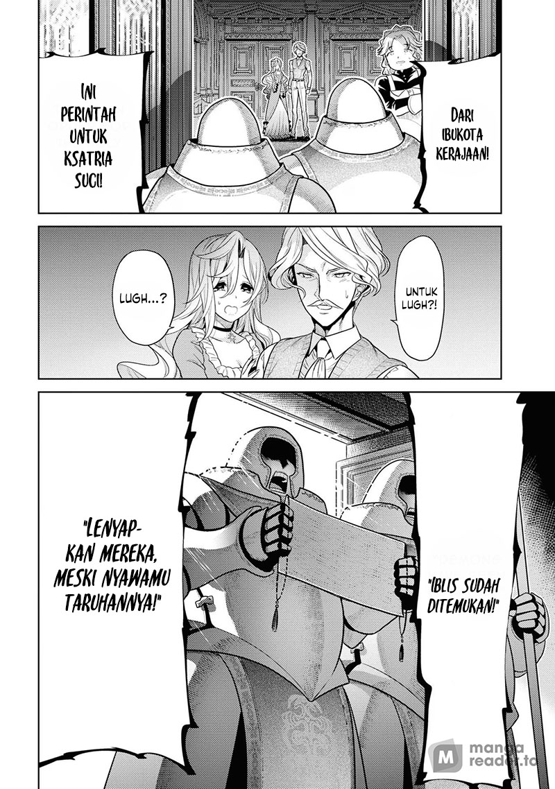 Sekai Saikyou no Assassin, isekai kizoku ni tensei suru Chapter 29 Gambar 31
