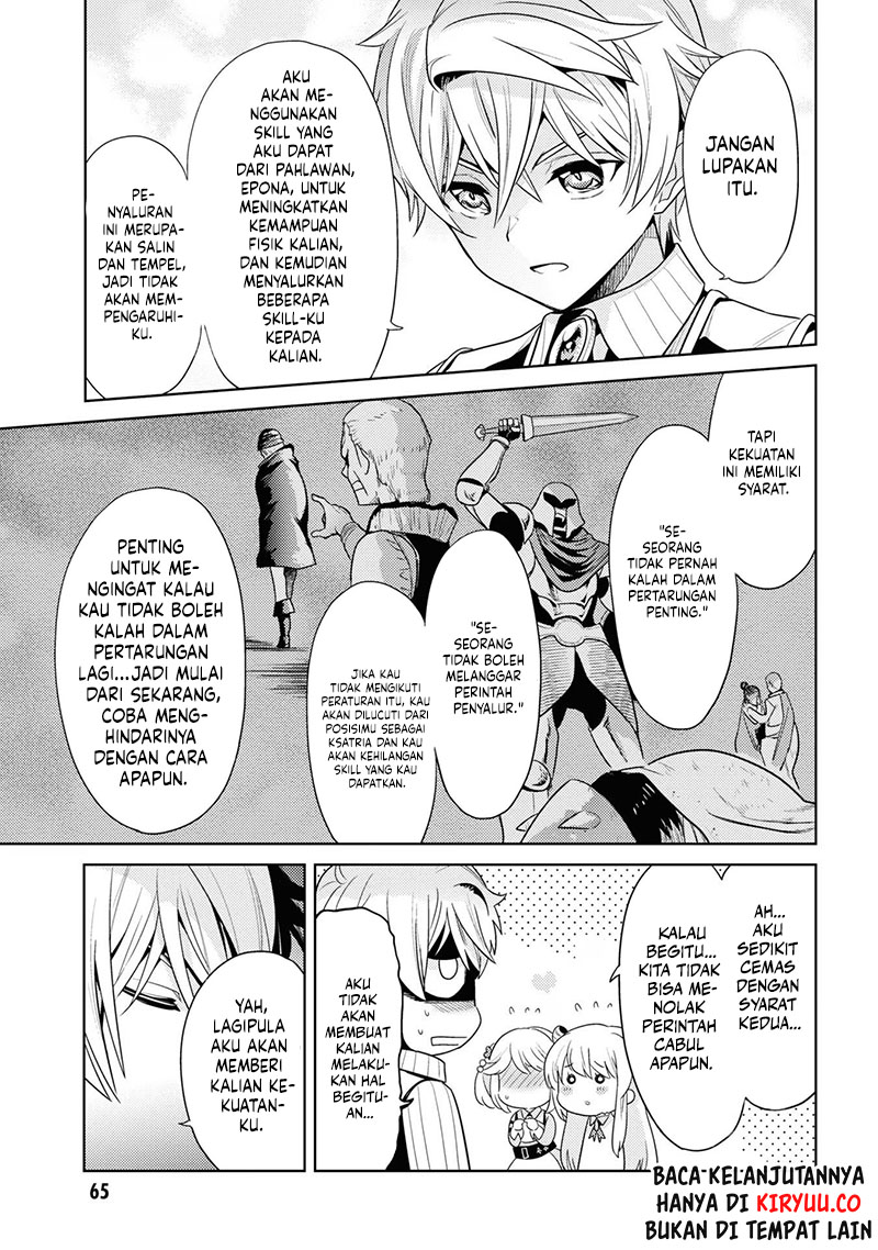 Sekai Saikyou no Assassin, isekai kizoku ni tensei suru Chapter 29 Gambar 6