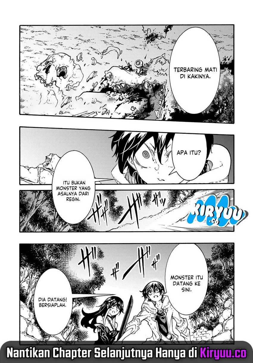 Meccha Shoukan Sareta Ken Chapter 38 Gambar 31