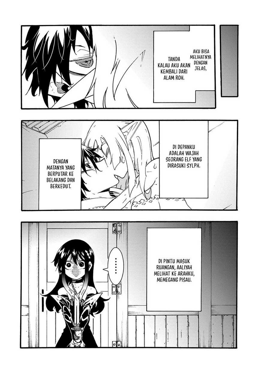 Meccha Shoukan Sareta Ken Chapter 38 Gambar 5