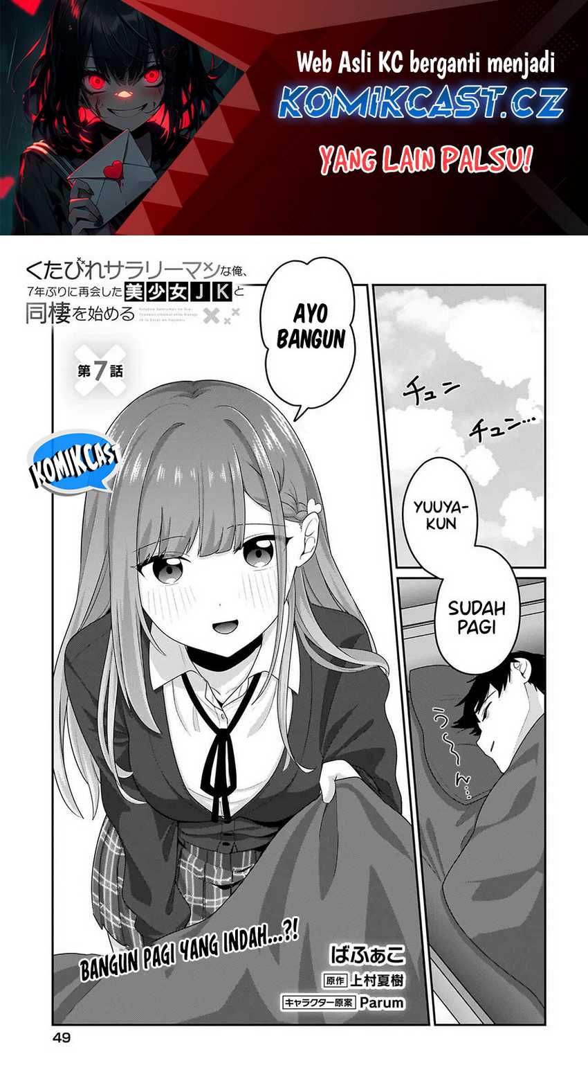 Baca Manga Kutabire Salarymen no Ore, 7nenburi ni Saikai shita Bishoujo JK to Dosei wo Hajimaru Chapter 07 Gambar 2