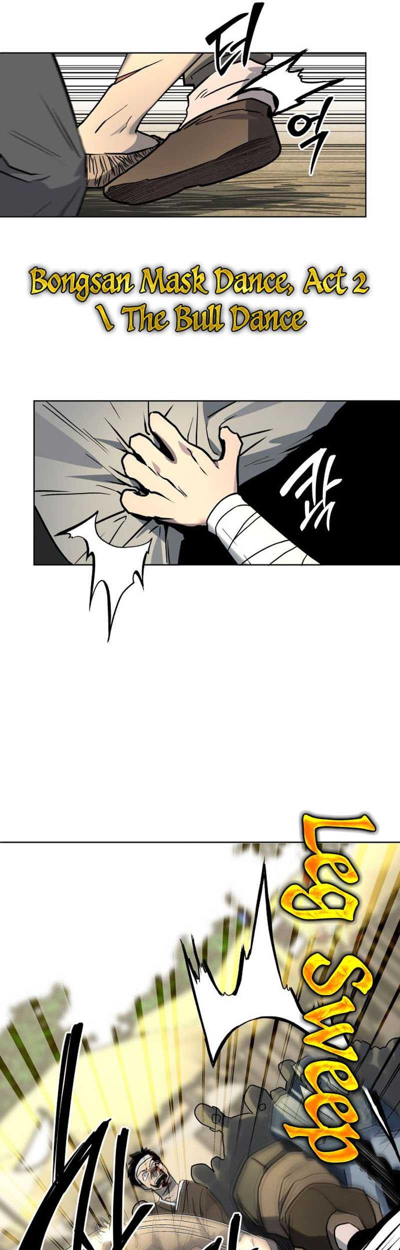 Human Mask Chapter 25 Gambar 25