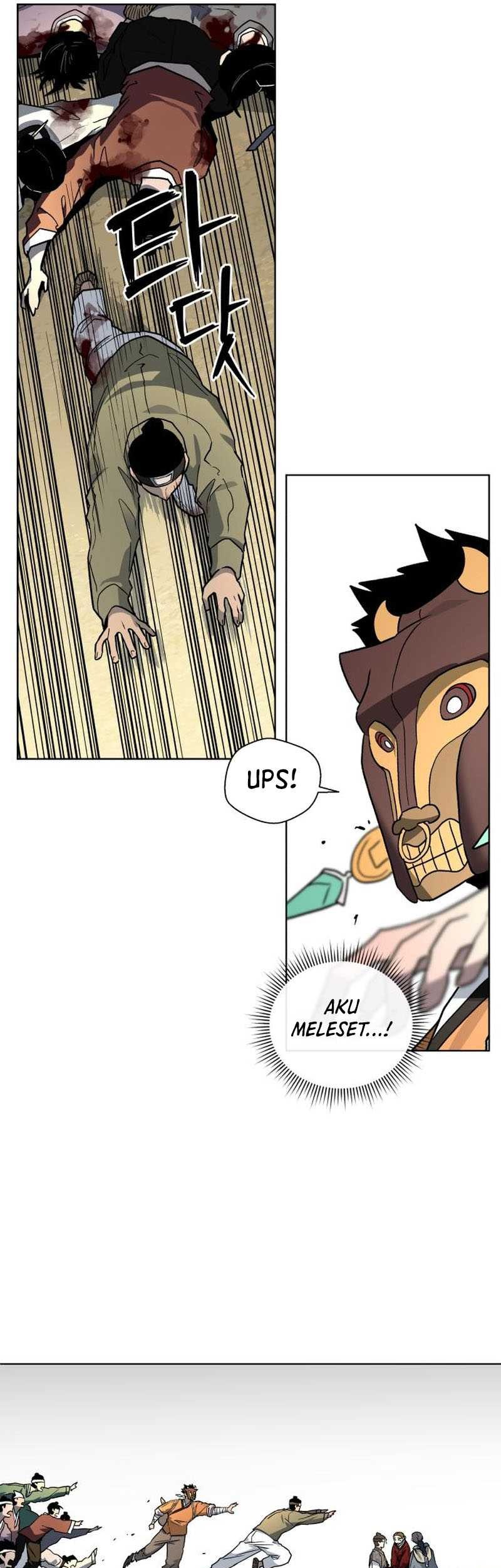 Human Mask Chapter 25 Gambar 28