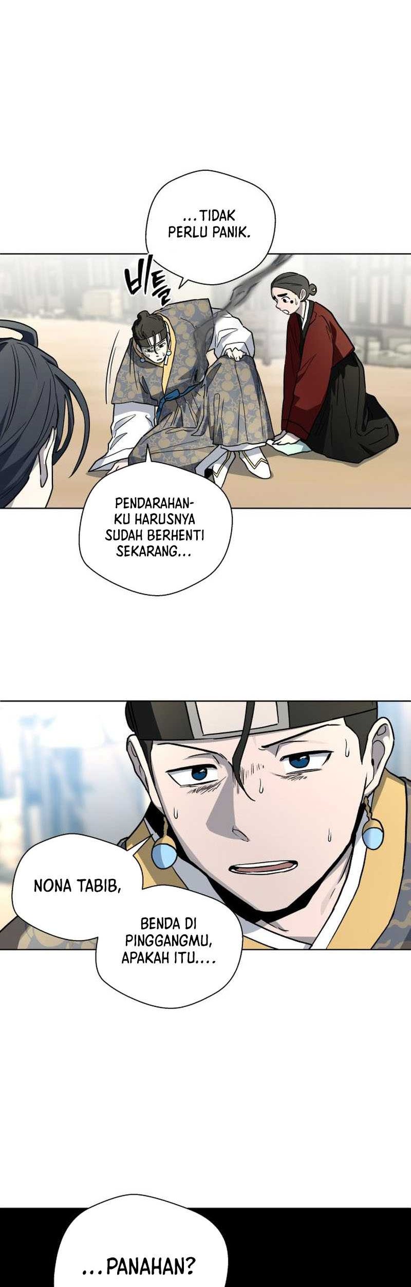 Human Mask Chapter 25 Gambar 35