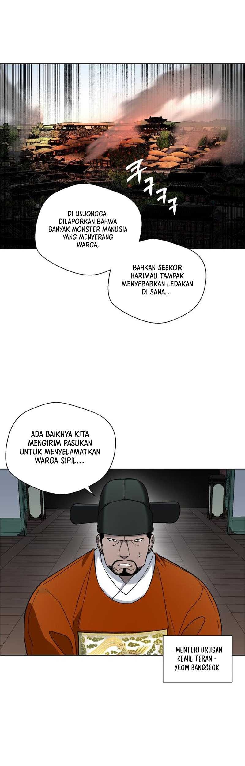 Human Mask Chapter 25 Gambar 52