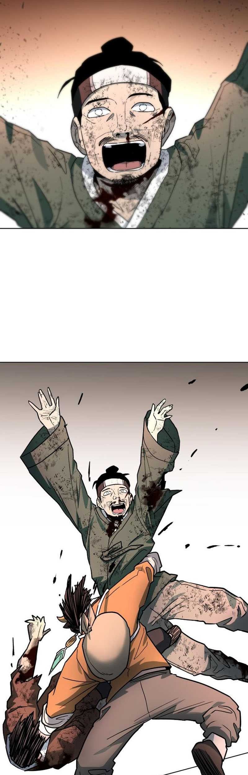 Human Mask Chapter 25 Gambar 61