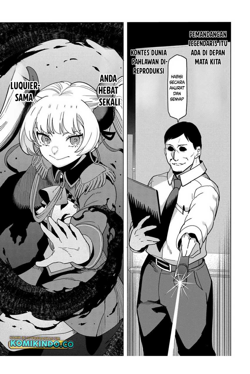 Souzou Renkinjutsushi wa Jiyuu wo Ouka suru: Kokyou wo Tsuihou saretara, Maou no Ohizamoto de Chouzetsu Kouka no Magic Item Tsukuri-houdai ni Narimashita Chapter 14.2 Gambar 9