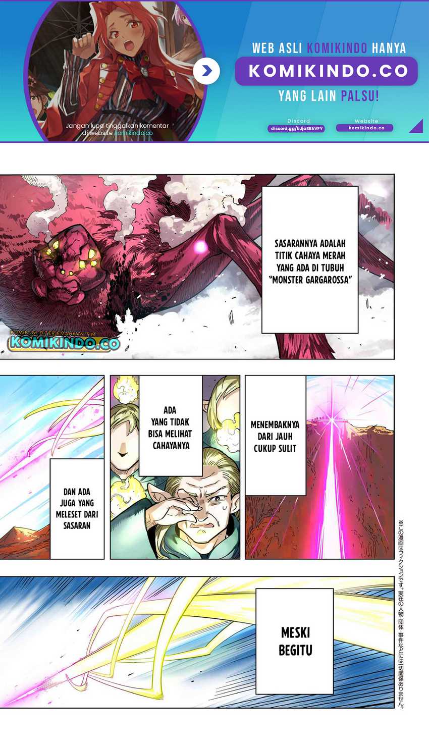 Baca Manga Souzou Renkinjutsushi wa Jiyuu wo Ouka suru: Kokyou wo Tsuihou saretara, Maou no Ohizamoto de Chouzetsu Kouka no Magic Item Tsukuri-houdai ni Narimashita Chapter 14.1 Gambar 2