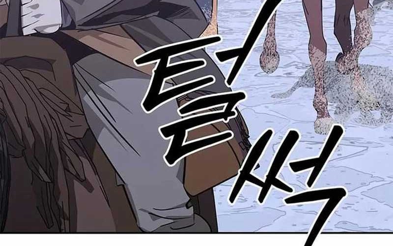 Martial Wild West Chapter 42 Gambar 82