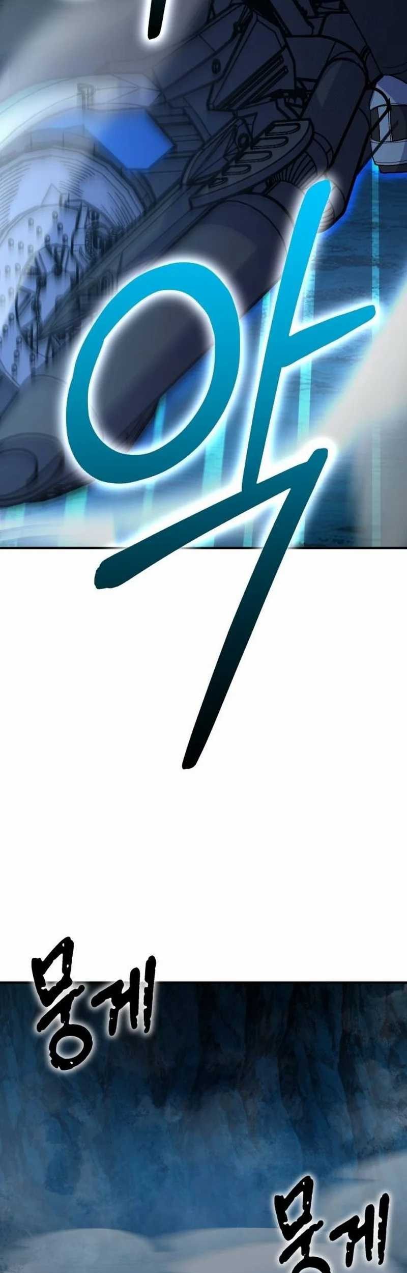 Divine Delivery Chapter 23 Gambar 19