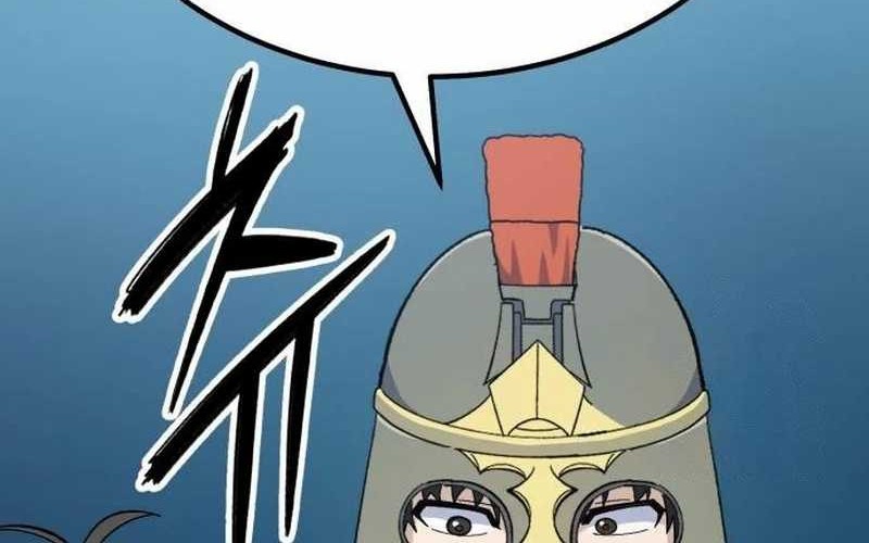 Divine Delivery Chapter 23 Gambar 40