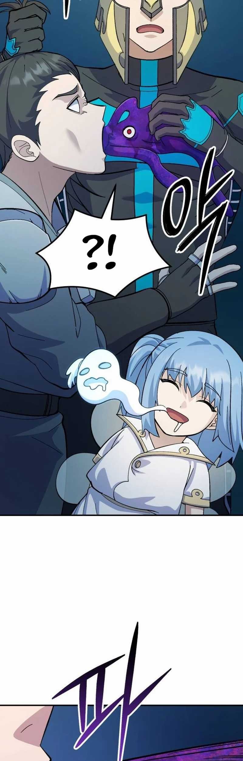 Divine Delivery Chapter 23 Gambar 41