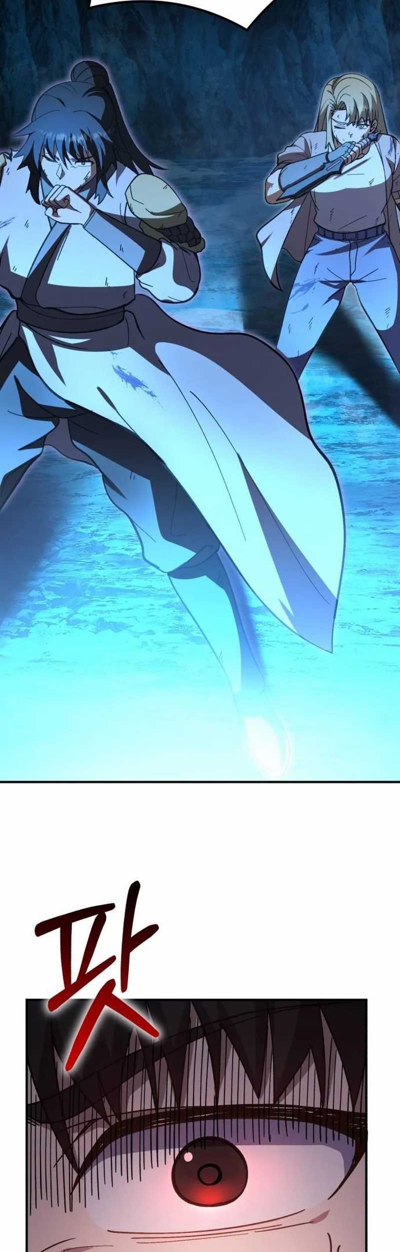 Divine Delivery Chapter 23 Gambar 77