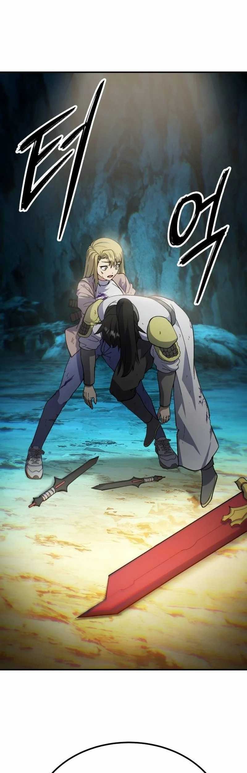 Divine Delivery Chapter 23 Gambar 141