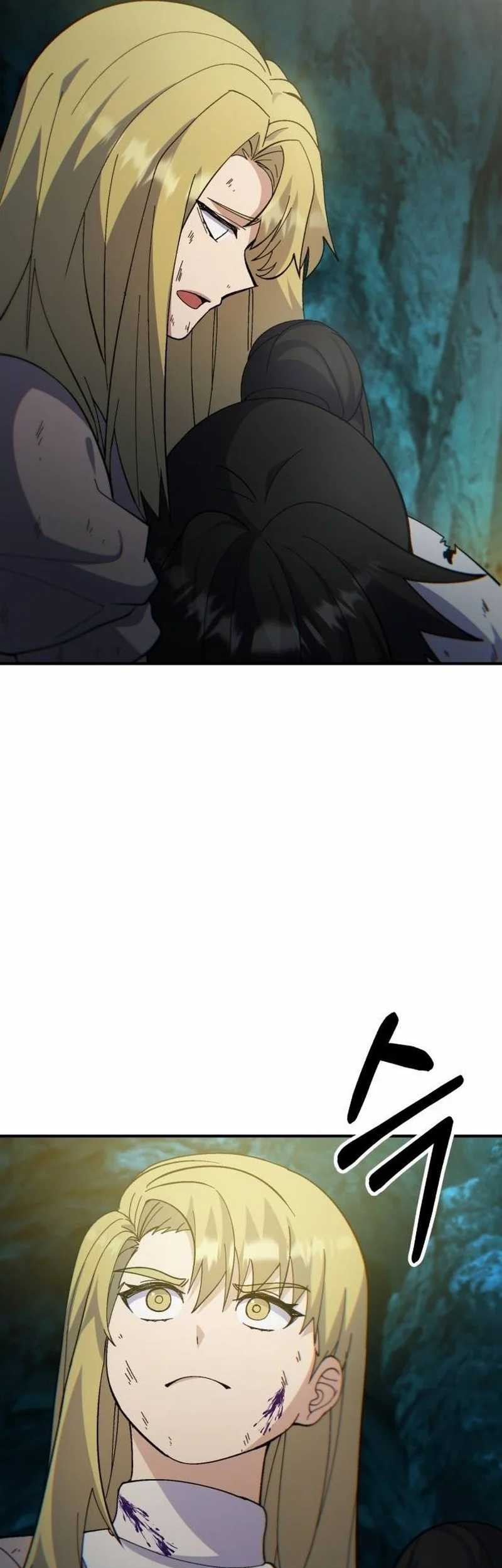 Divine Delivery Chapter 23 Gambar 143