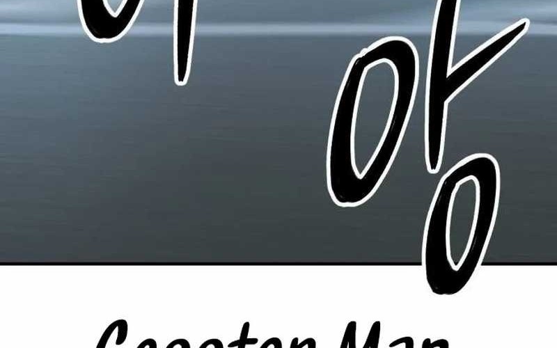 Divine Delivery Chapter 23 Gambar 146