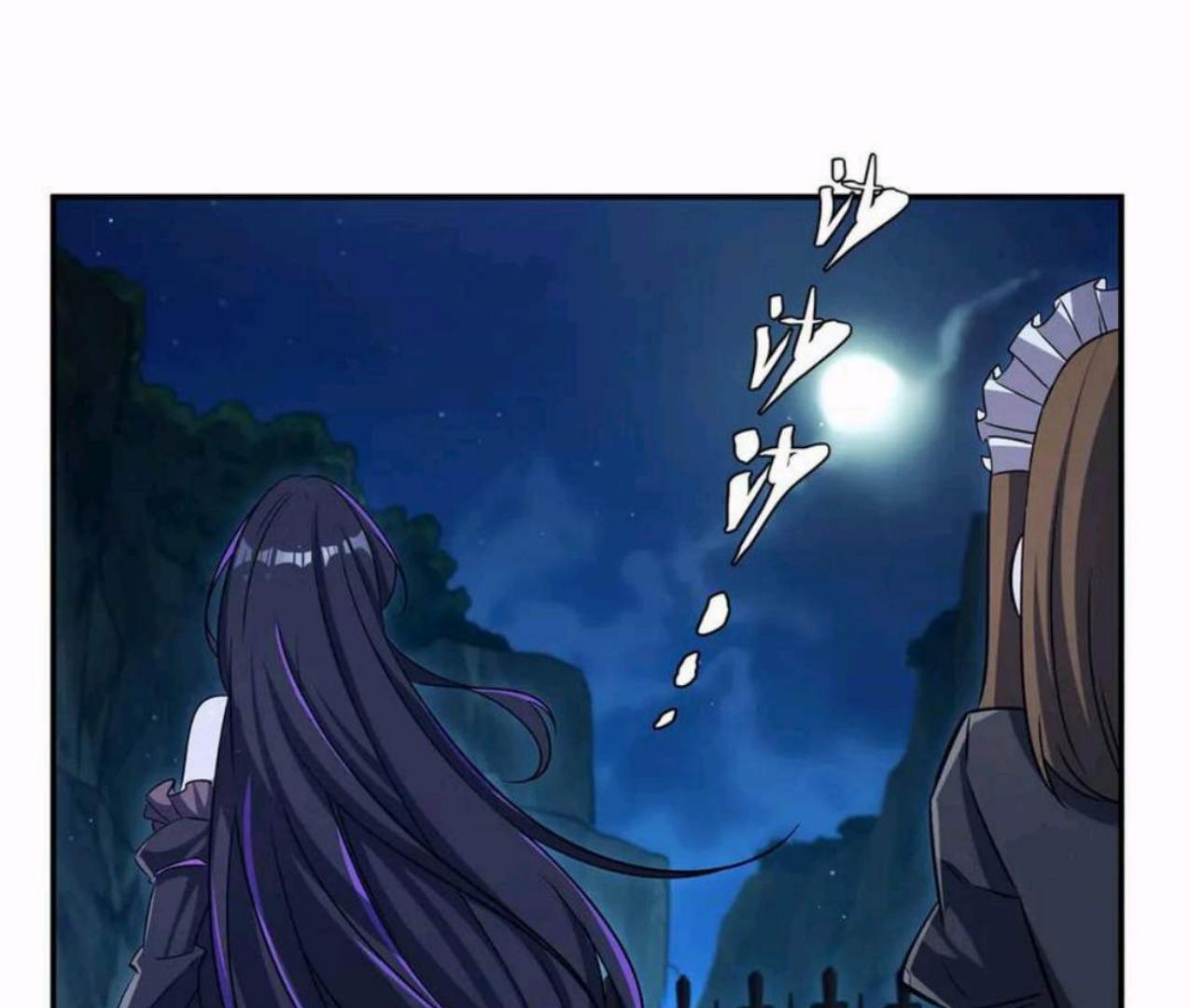 the blood princess and the knight chapter 318 - Page 51