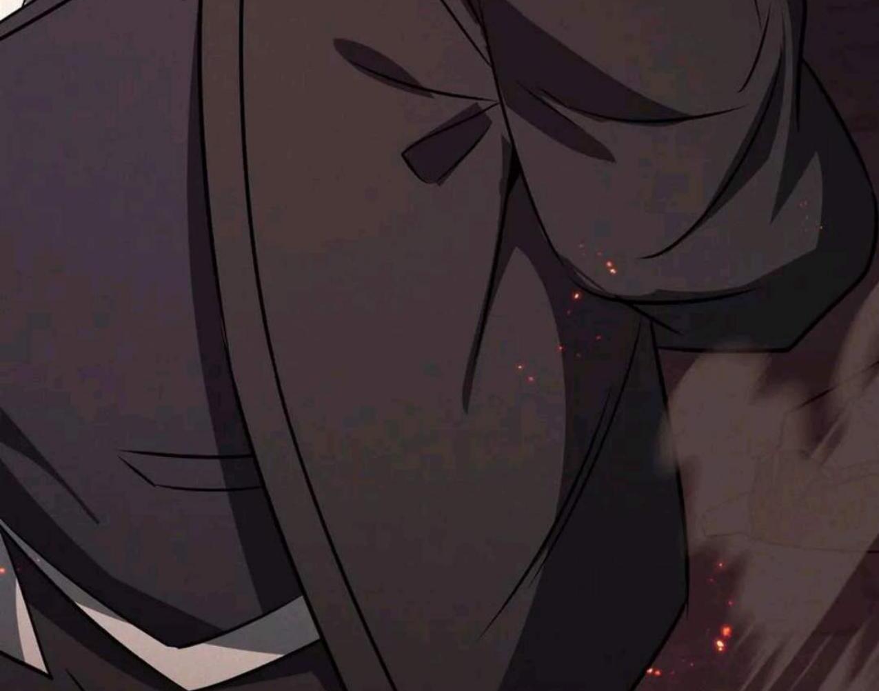 The Blood Princess And The Knight Chapter 316 Gambar 46