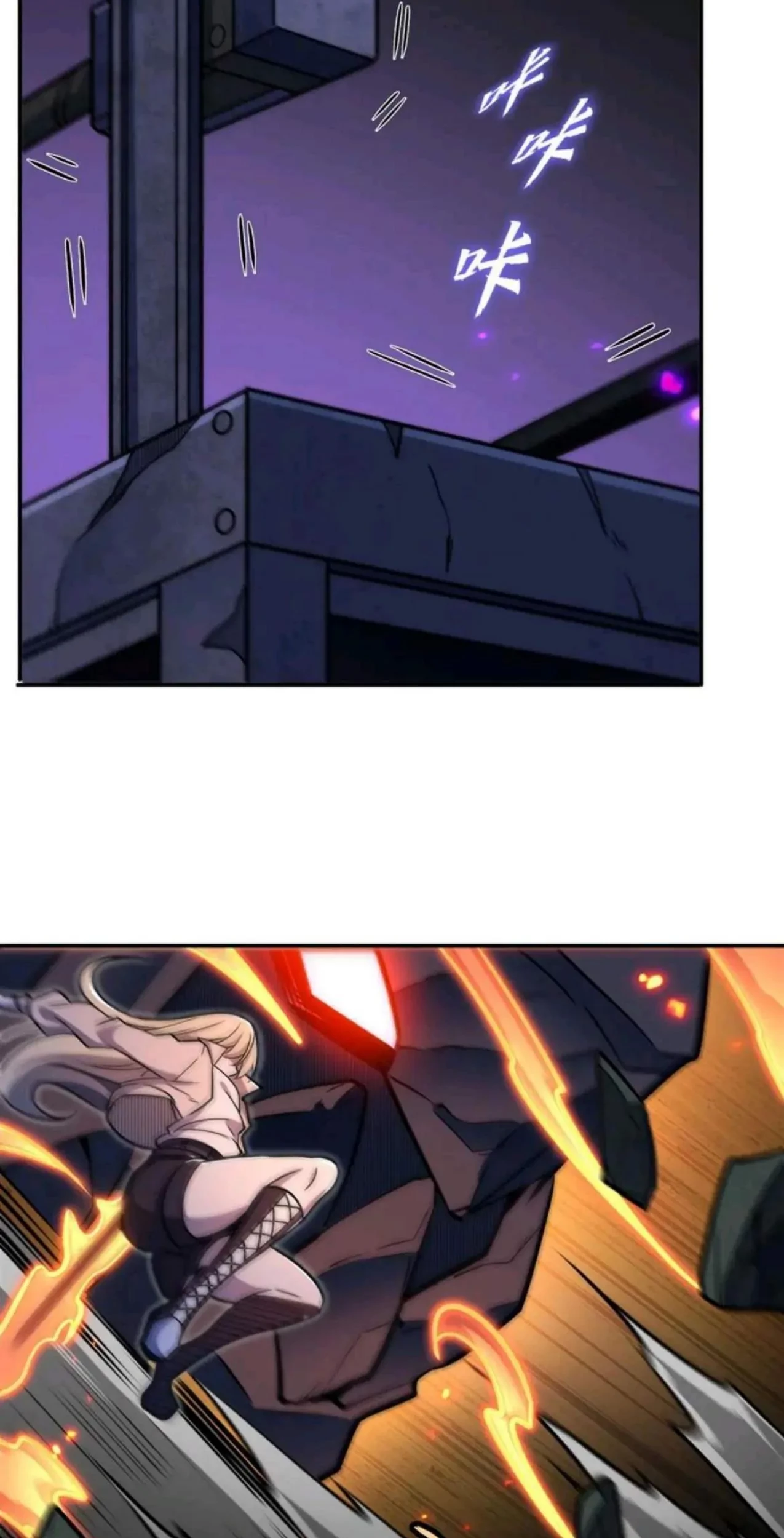 The Blood Princess And The Knight Chapter 308 Gambar 48