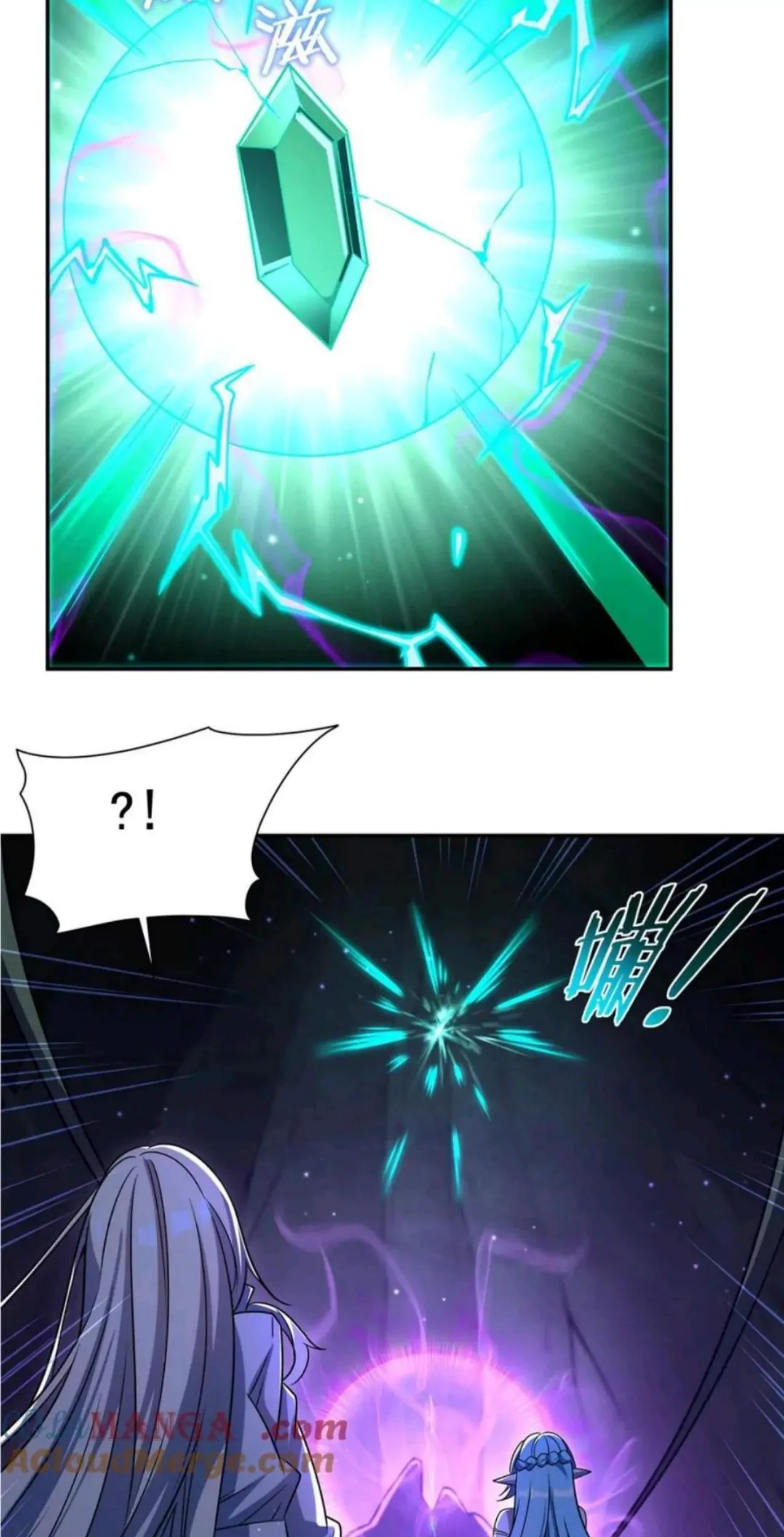 The Blood Princess And The Knight Chapter 308 Gambar 6