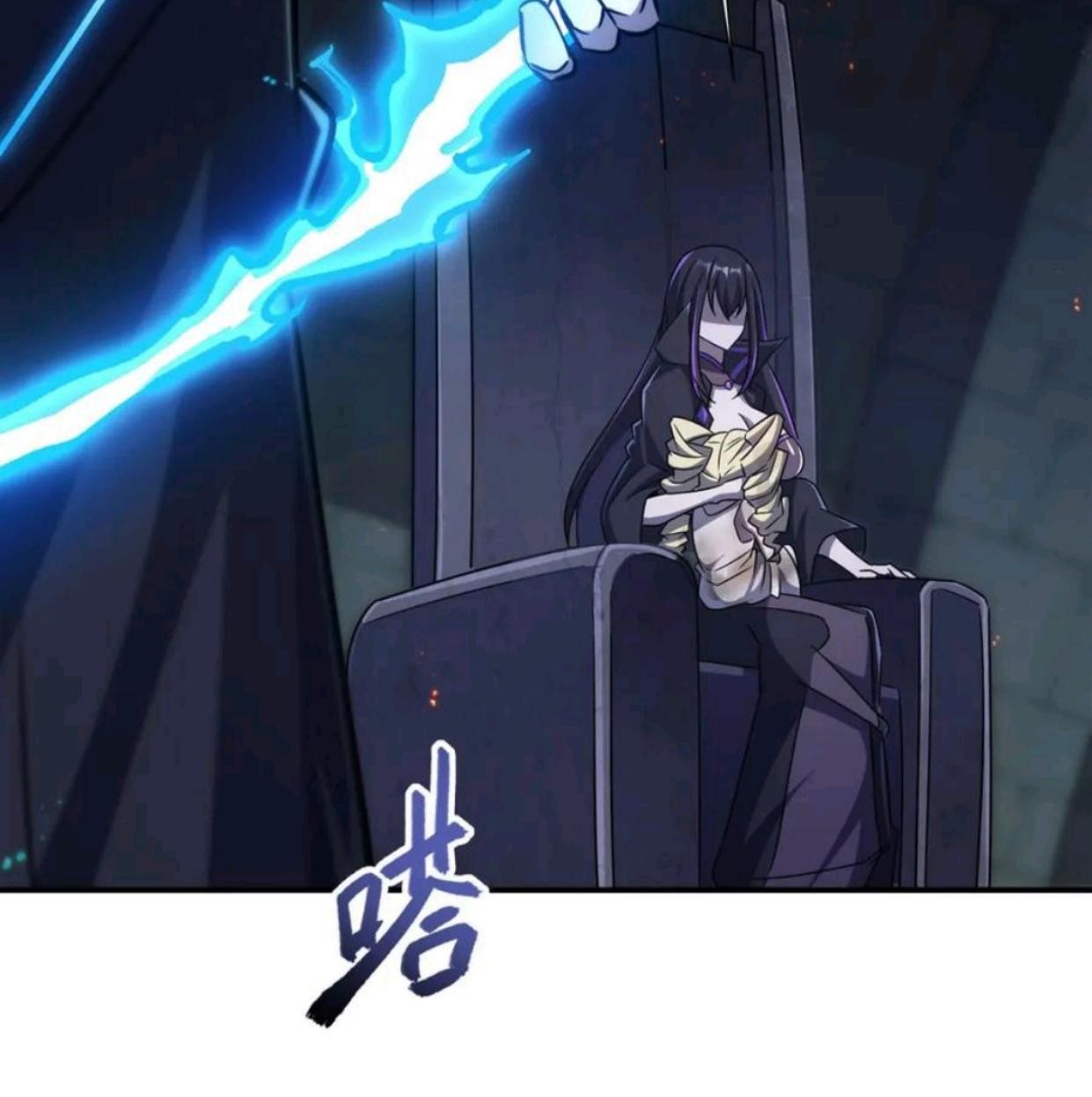 The Blood Princess And The Knight Chapter 298 Gambar 42