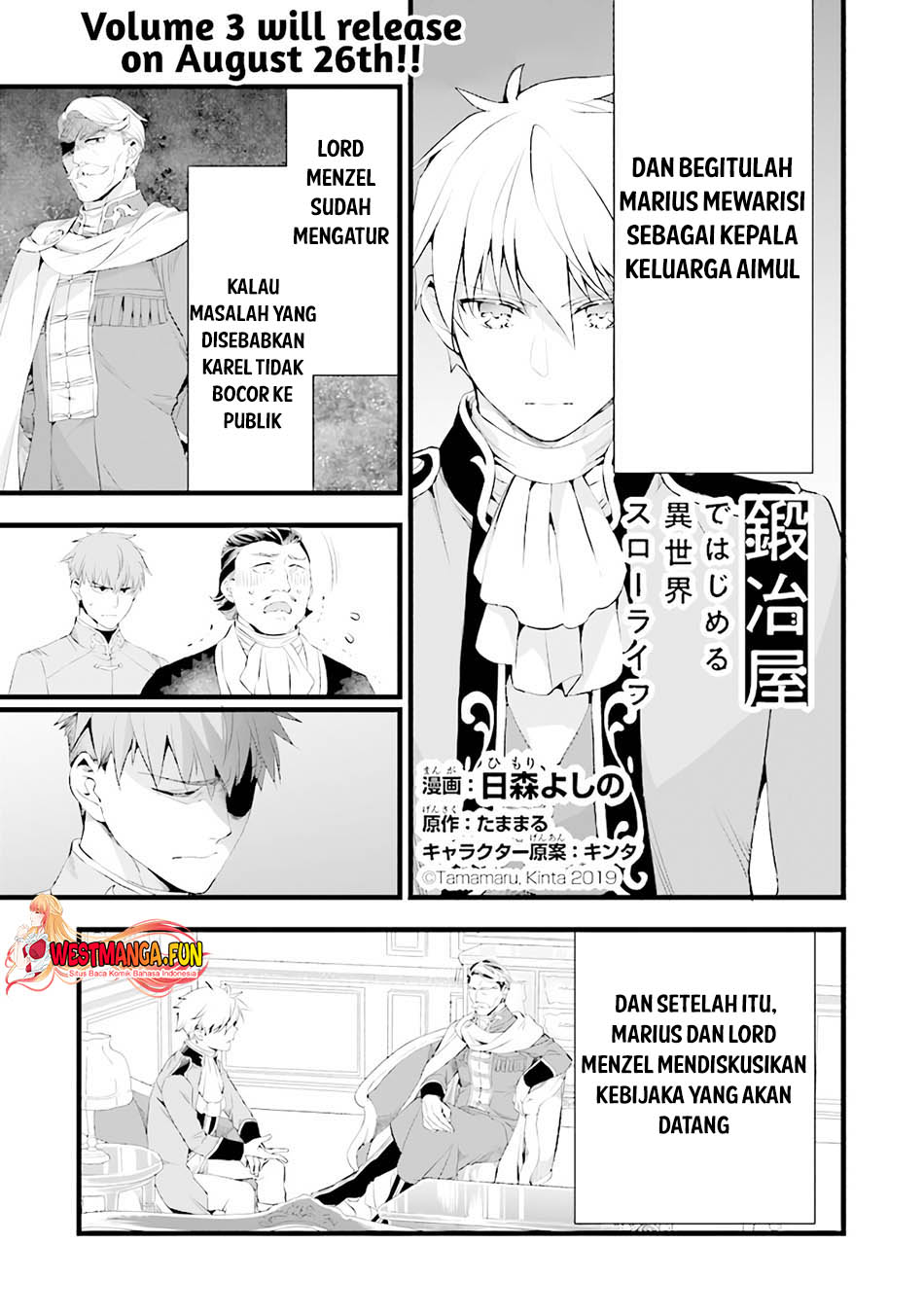 Kajiya de Hajimeru Isekai Slow Life Chapter 15 Gambar 3
