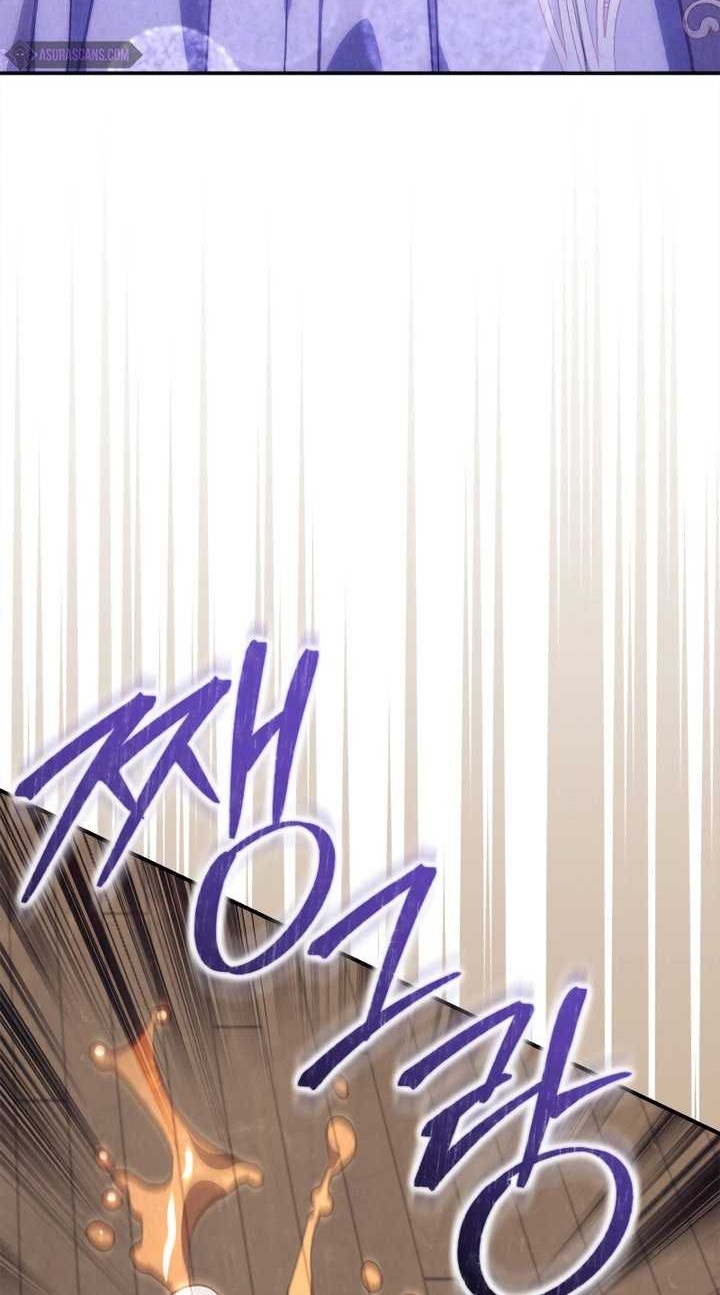 Children of the Rune Chapter 26 Gambar 39