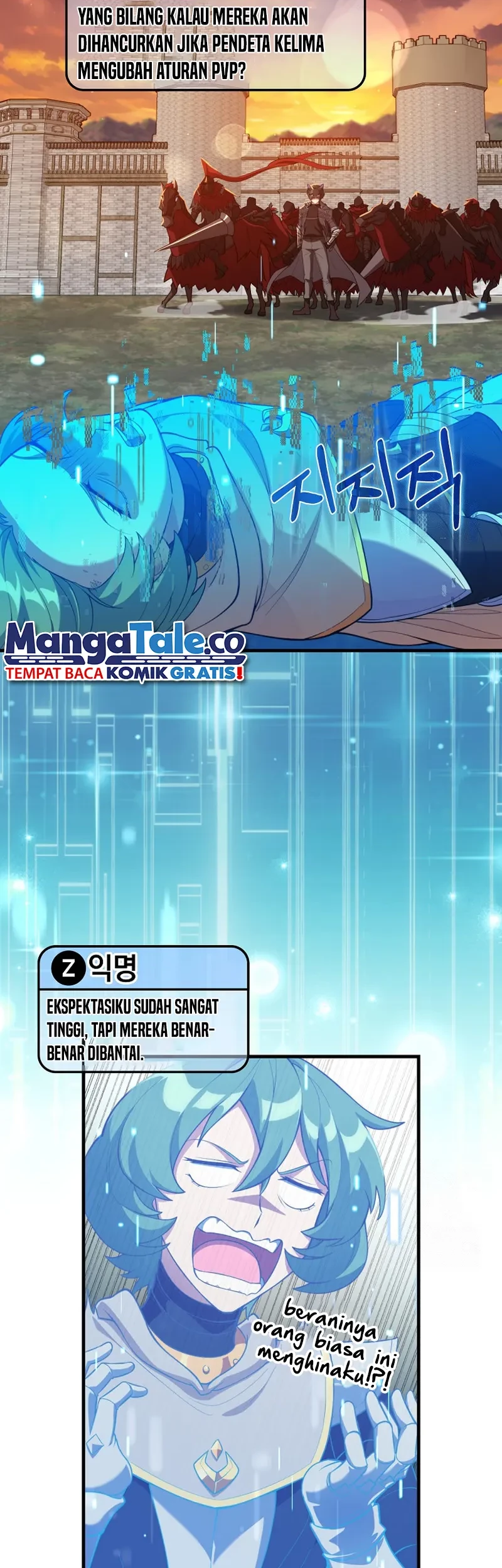 Baca Manhwa Max Level Player Chapter 65 Gambar 2
