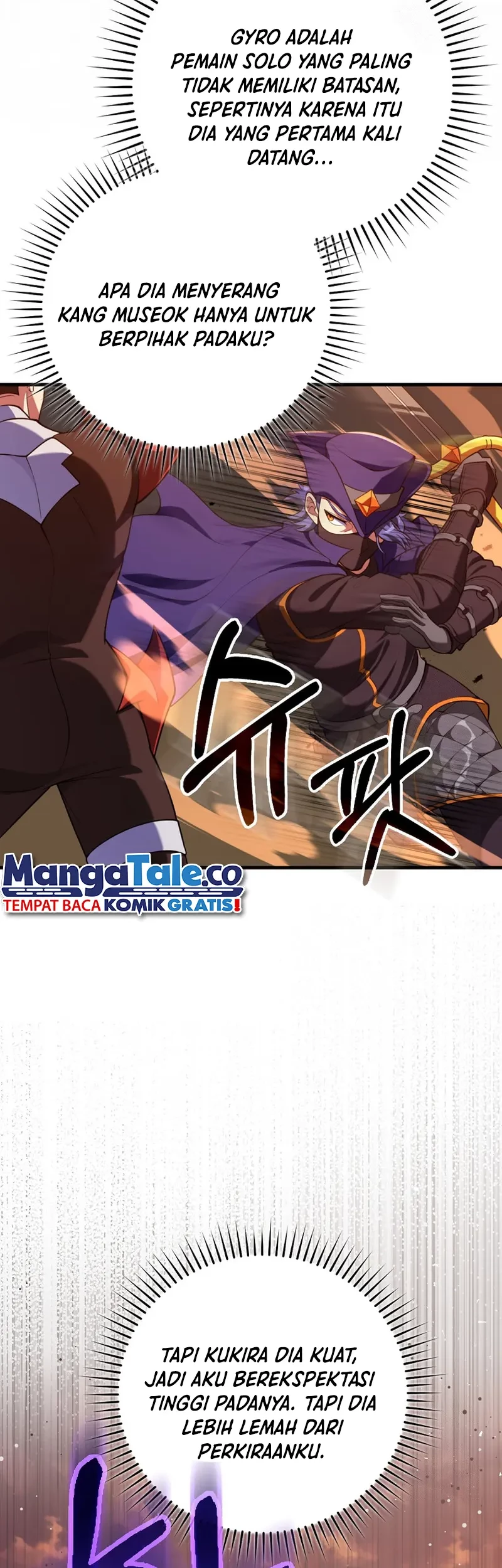 Max Level Player Chapter 65 Gambar 17