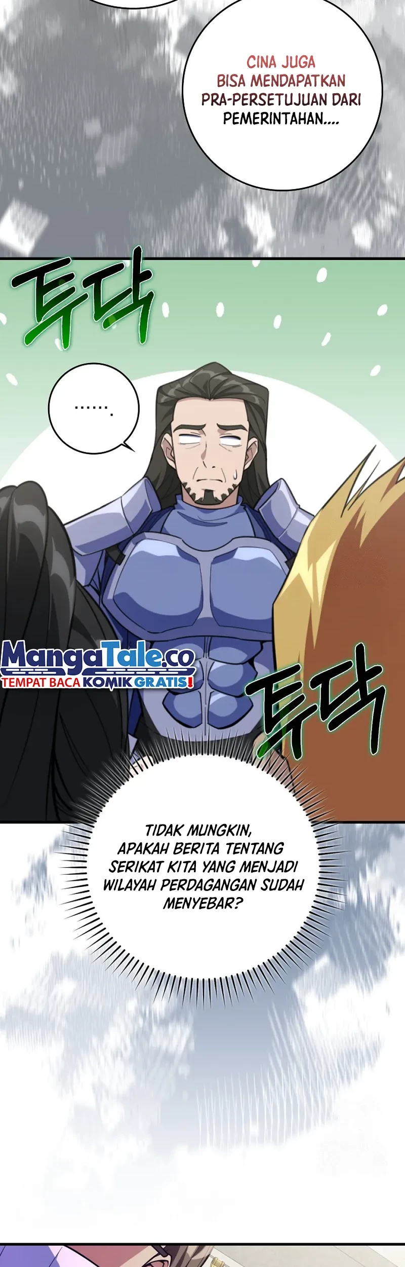 Max Level Player Chapter 65 Gambar 38