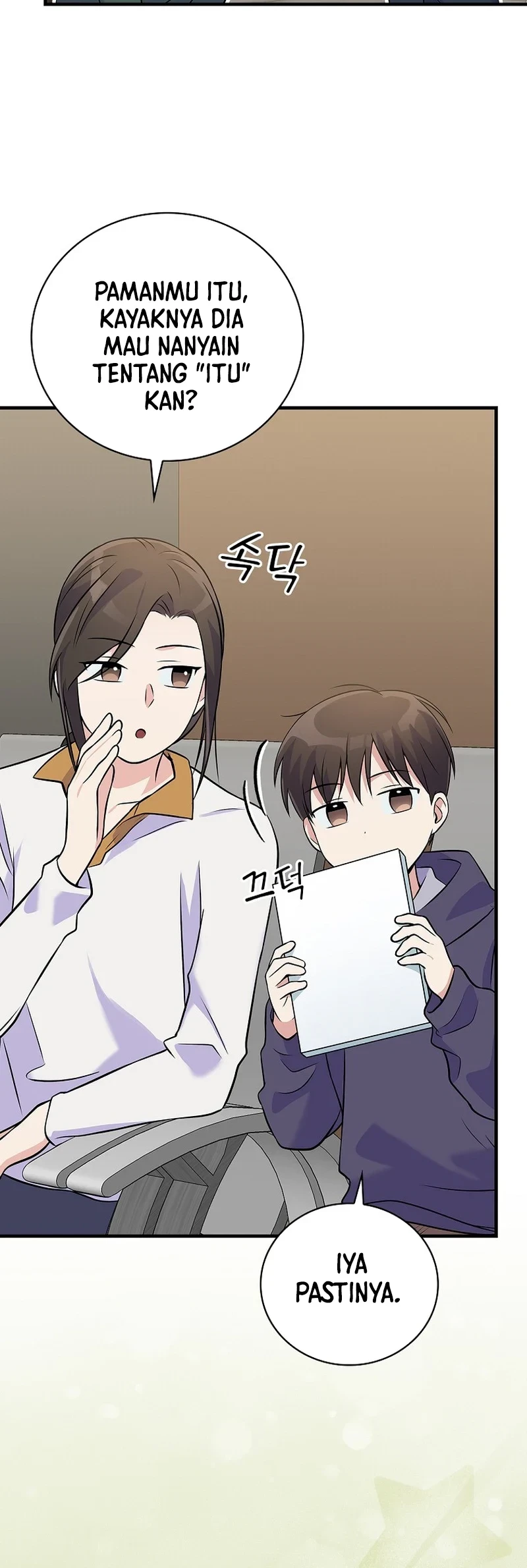 Superstar From Age 0 Chapter 40 Gambar 52