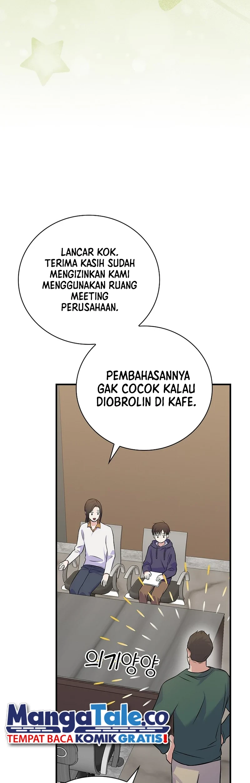 Superstar From Age 0 Chapter 40 Gambar 54