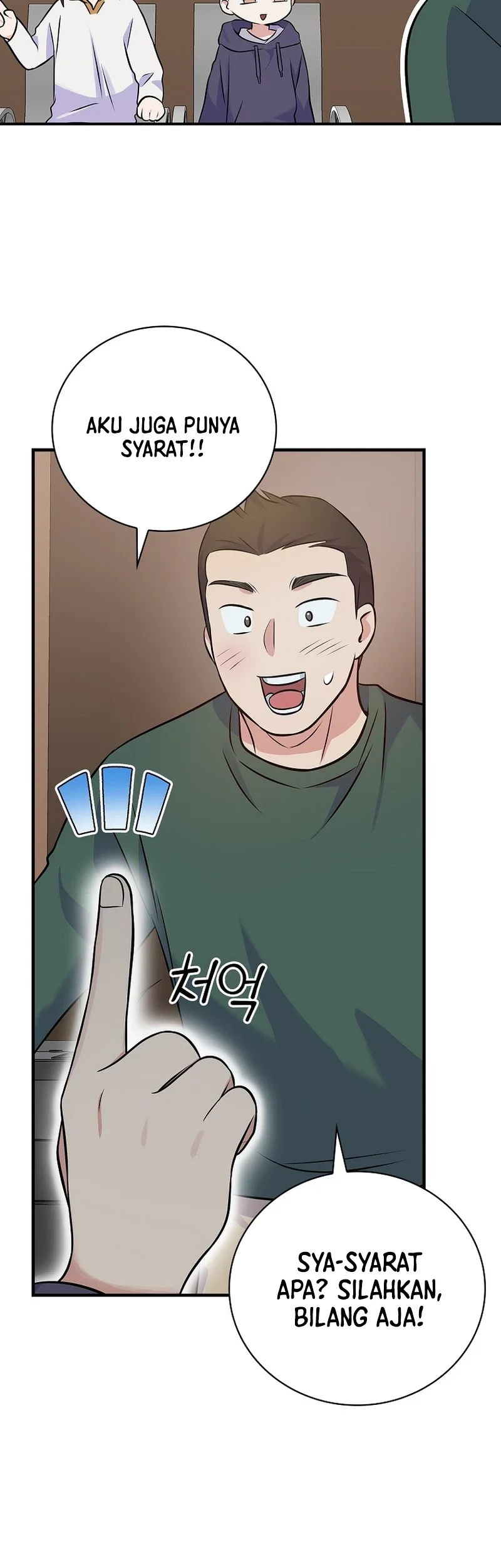 Superstar From Age 0 Chapter 40 Gambar 59