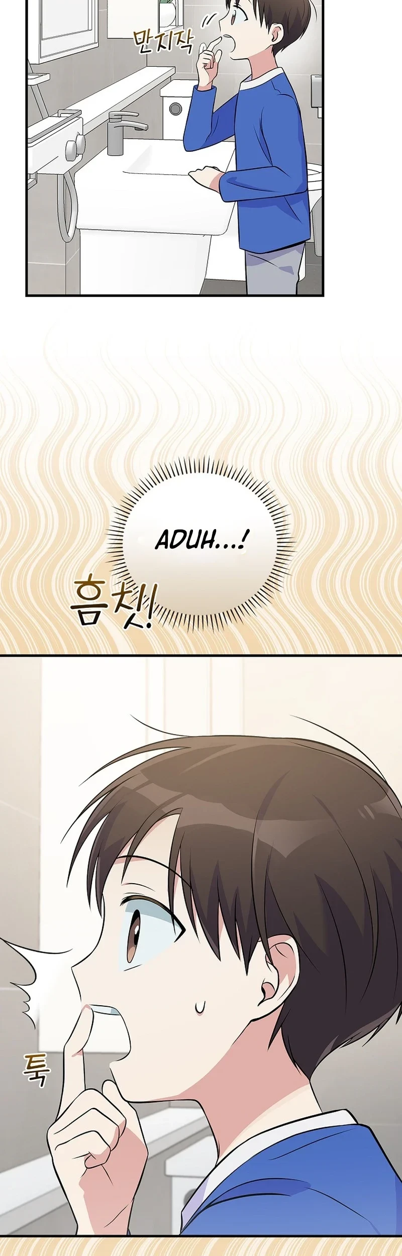 Superstar From Age 0 Chapter 40 Gambar 16