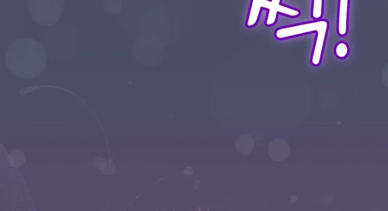 Superstar From Age 0 Chapter 40 Gambar 31