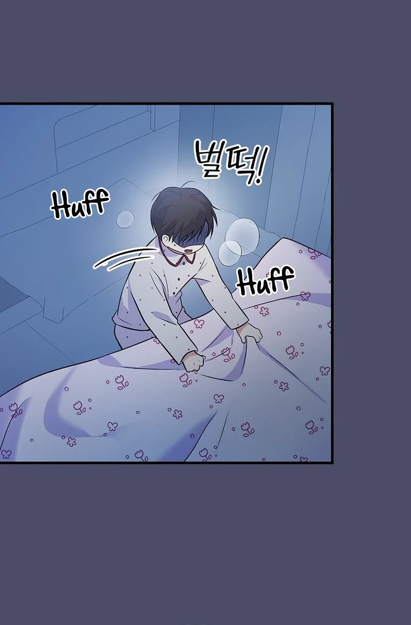 Superstar From Age 0 Chapter 40 Gambar 41