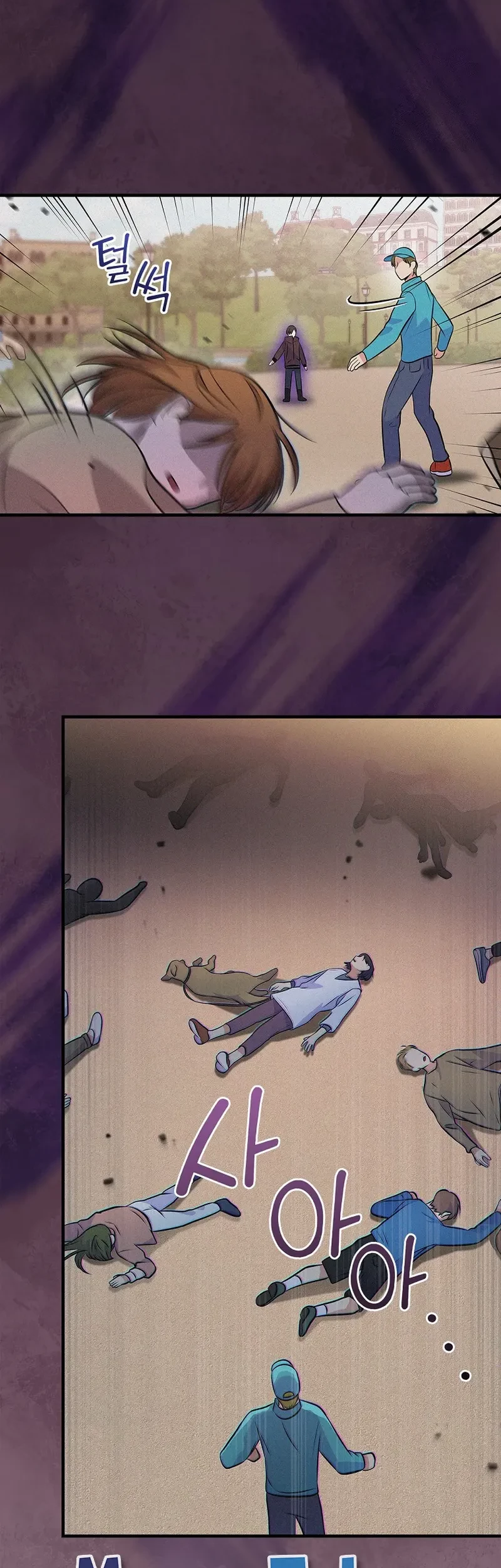 Superstar From Age 0 Chapter 37 Gambar 4