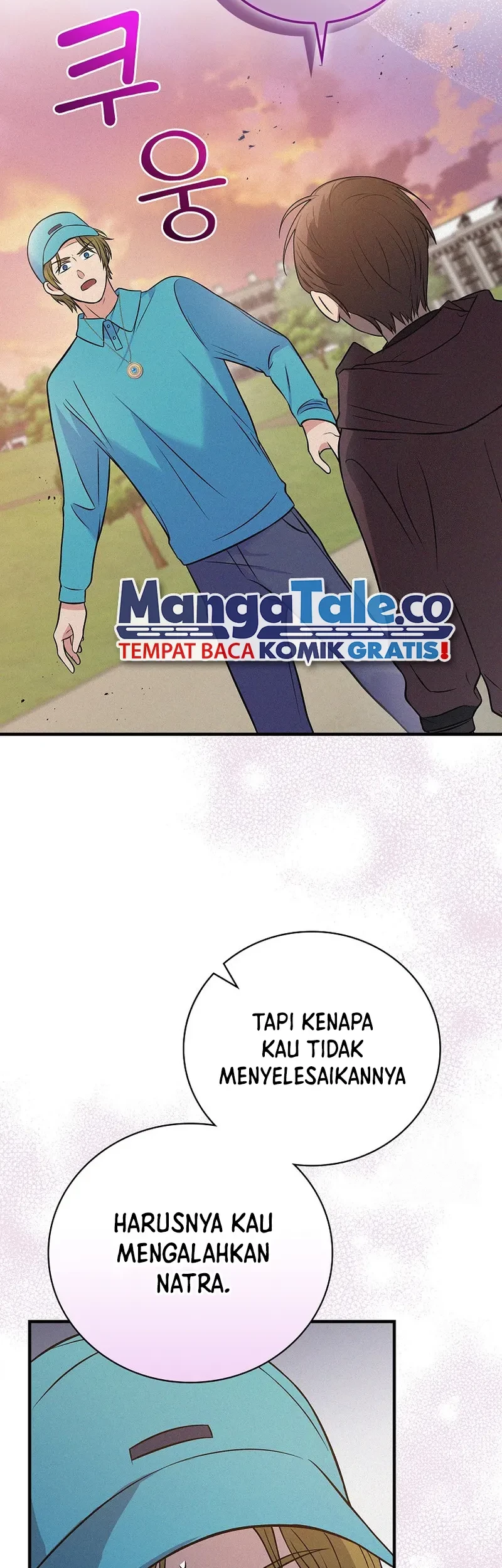 Superstar From Age 0 Chapter 37 Gambar 9