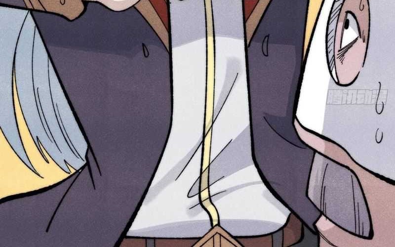 All Hail the Sect Leader Chapter 349 Gambar 37