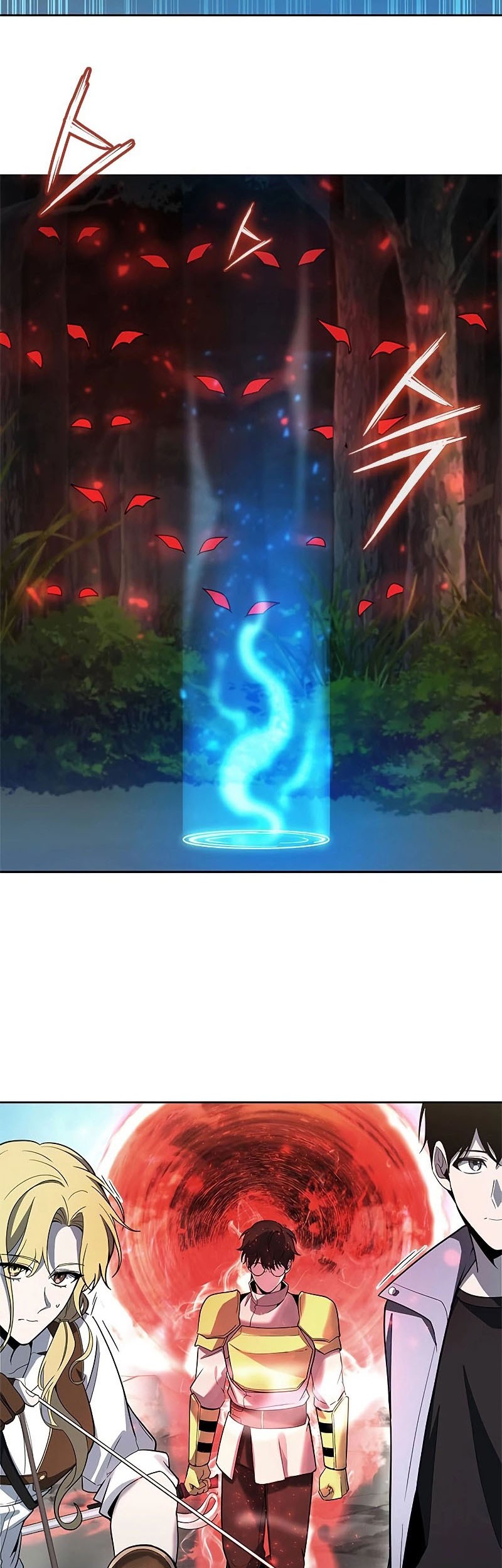 Weapon Maker Chapter 30 Gambar 91