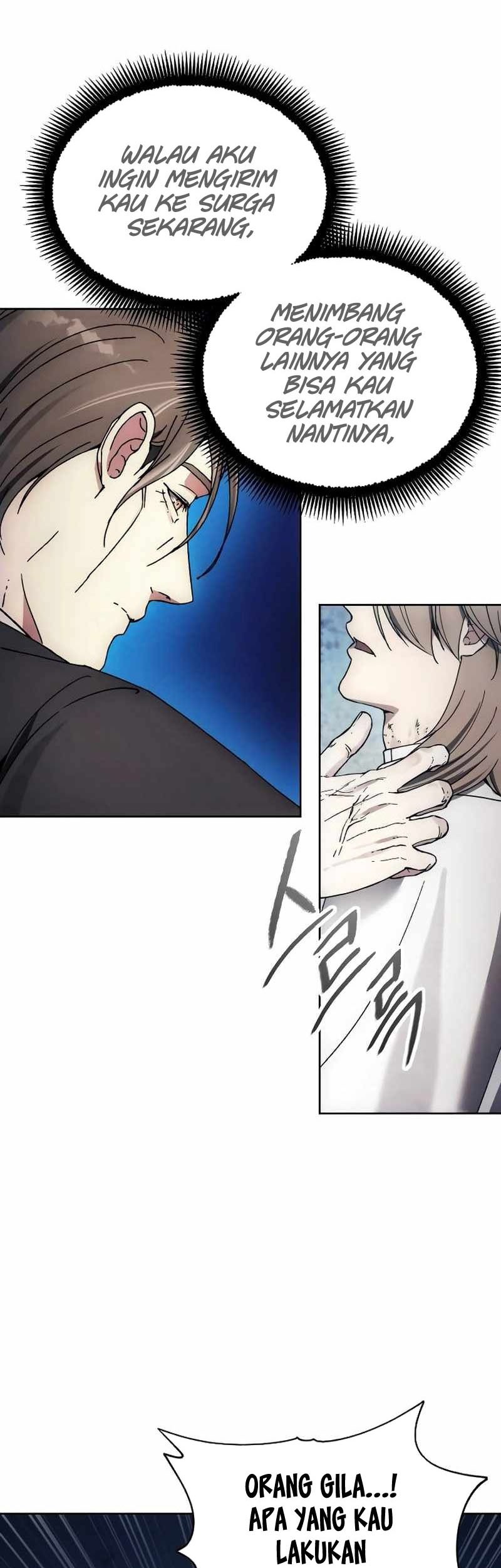 How to Live as a Villain Chapter 151 Gambar 11